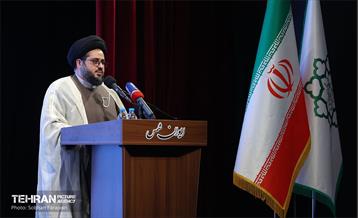 آئین نکوداشت «سیاستمدار صادق» 32