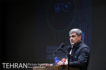 مراسم گرامیداشت روز جهانی نابینایان 16