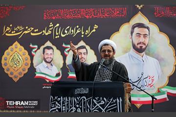 مراسم اربعین شهید آرمان علی وردی 20