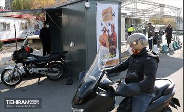 اجرای طرح کنترل ارشادی معاینه فنی موتورسیکلت‌ 36