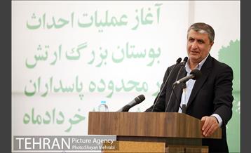 آغاز عملیات احداث بوستان بزرگ ارتش 30