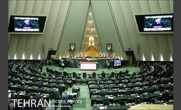 آغاز به کار یازدهمین دوره مجلس شورای اسلامی 11