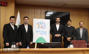 نشست تخصصی لیگ رقابتی استعدادیابی شهرداری تهران - 2