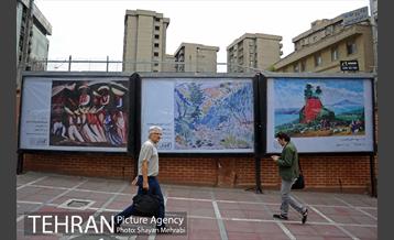 نگارخانه‌ای به وسعت یک شهر 24