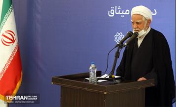 مراسم‌ کاشت نهال در بوستان بهاران منطقه ۱۷