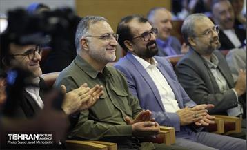 برگزاری مراسم روز پزشک با حضور شهردار تهران 12