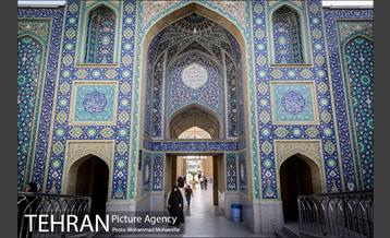 شهرنگار؛ حرم حضرت عبدالعظیم حسنی (ع) 3