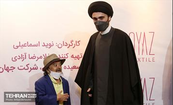 اکران خصوصی فیلم طبقه یک و نیم  18