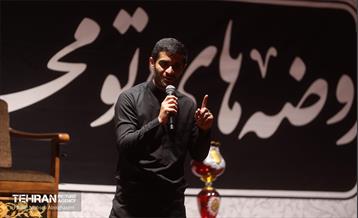 اجتماع هیئت نوجوانان آرمانی 2