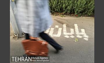 تجارت غیرقانونی "پایان نامه" 7