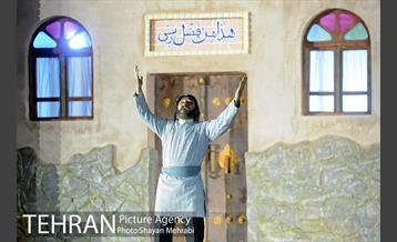 اجرای نمایش "رسول" در اراضی عباس آباد 4