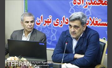 مراسم تودیع و معارفه مدیر عامل سازمان املاک و مستغلات شهرداری تهران 16