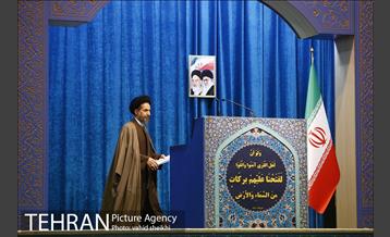 نماز جمعه تهران  7