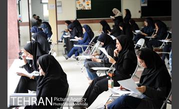 آزمون انتخاب یکصد کارشناس و متخصص شهرسازی و معماری 34