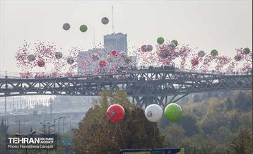 مراسم رونمایی از پویش "همه هوادار ایران" 4