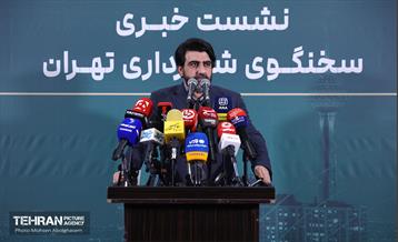 نشست خبری سخنگوی شهرداری تهران 6