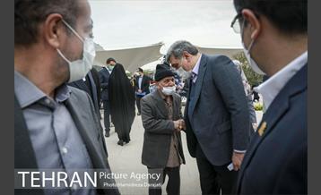 باغ کتاب؛ میزبان جشن ملی پرچم 28