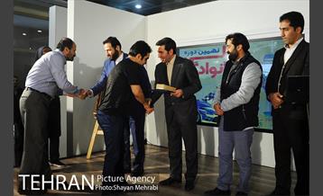 نهمین دوره رالی شهروندی 20