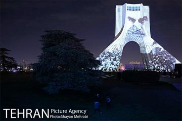 ویدئومپینگ و نور افشانی میدان آزادی به مناسب سالروز پیروزی انقلاب اسلامی 22