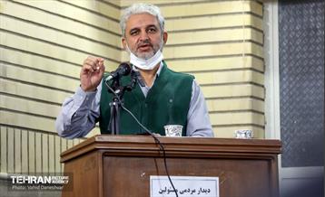 دیدار مردمی نمایندگان در منطقه 17