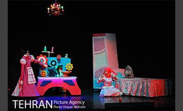 نمایش شب "اسرارآمیز" 21