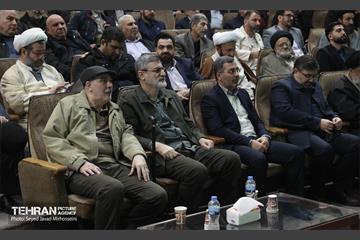همایش‌ هم‌اندیشی دفاع مردم‌پایه با محوریت خانواده 3