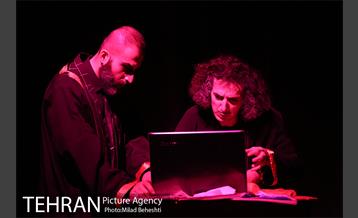 نمایش شاهدین اعدام 7