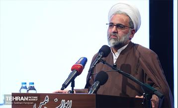 آئین نکوداشت «سیاستمدار صادق» 8