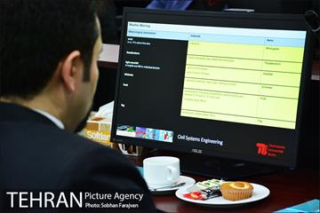 نشست تجارب توسعه پایدار و کاهش ریسک در پروژه های شهری اتحادیه اروپا 18