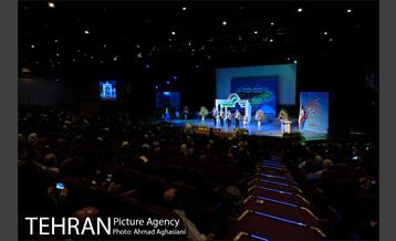 اختتامیه سومین دوره مسابقات قرآن کریم 35