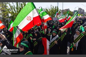 اجتماع «دختران جان‌فدای ایران» - ۲ 59
