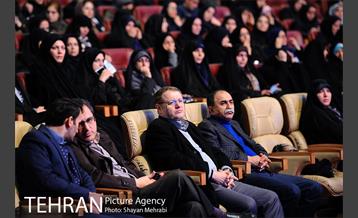 نخستین همایش بین المللی زنان و زندگی شهری 13