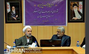 جلسه مجمع دبیران شورای امربه مهروف و نهی از منکر ادارات کل استان تهران 20