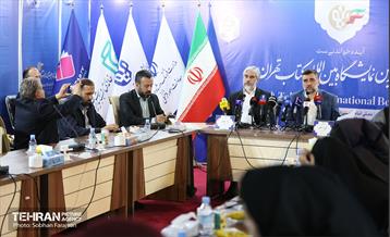 نشست خبری نمایشگاه کتاب تهران  8
