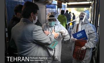 پویش "سلامتی هدیه خداست" 3