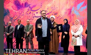 مراسم معرفی برگزیدگان بخش تجلی اراده ملی سی و هفتمین جشنواره فیلم فجر 38