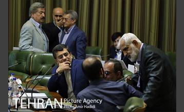 دویست و هشتاد و هفتمین جلسه علنی شورای اسلامی شهر تهران 29