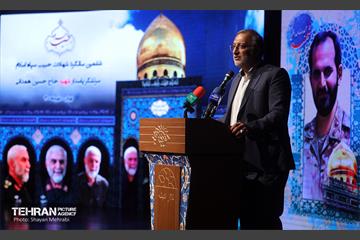 ششمین سالگرد سردار شهید «حسین همدانی» 24