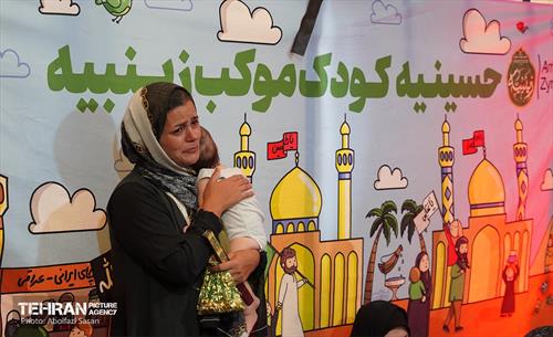 احداث موکب زینبه شهرداری منطقه 8 در کربلا 10