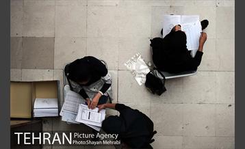 آزمون انتخاب یکصد کارشناس و متخصص شهرسازی و معماری 57