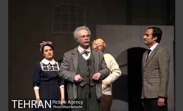 نمایش ملاقات 31