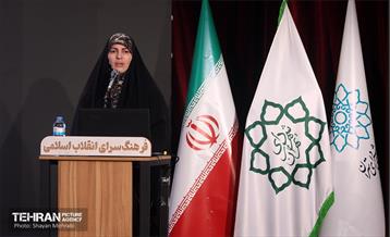 نشست مدیران ارتباطی شهرداری تهران «نما» 38