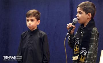 سوگواره هنری آئینی «تکیه ملت» 1