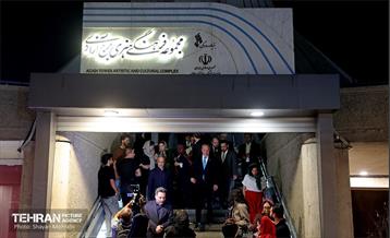 اکران ویدئو مپینگ روز ملی مکزیک 45