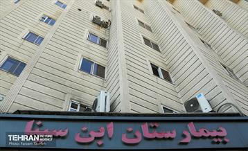 گرامیداشت روز پرستار در منطقه 5