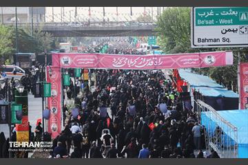 آیین پیاده‌روی جاماندگان اربعین حسینی در مناطق شهرداری تهران 10