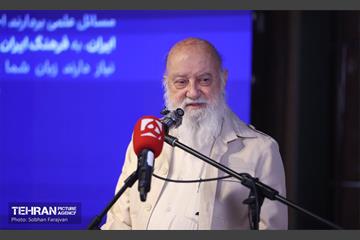 آیین رونمایی از کتاب «ایرانی بودن افتخار دارد» 7