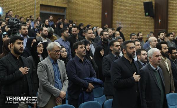 همایش ملی سیاستگذاری و حکمرانی شهری 40