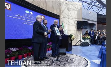 آیین کاشت درخت صلح و دوستی 22