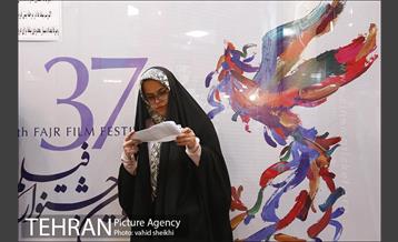 حال و هوای برگزاری جشنواره فیلم فجر در تهران  6